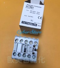 QTY:1 Contactor SC-M01 AC24V AC110V AC220V AC380V DC24V DC110V DC220V