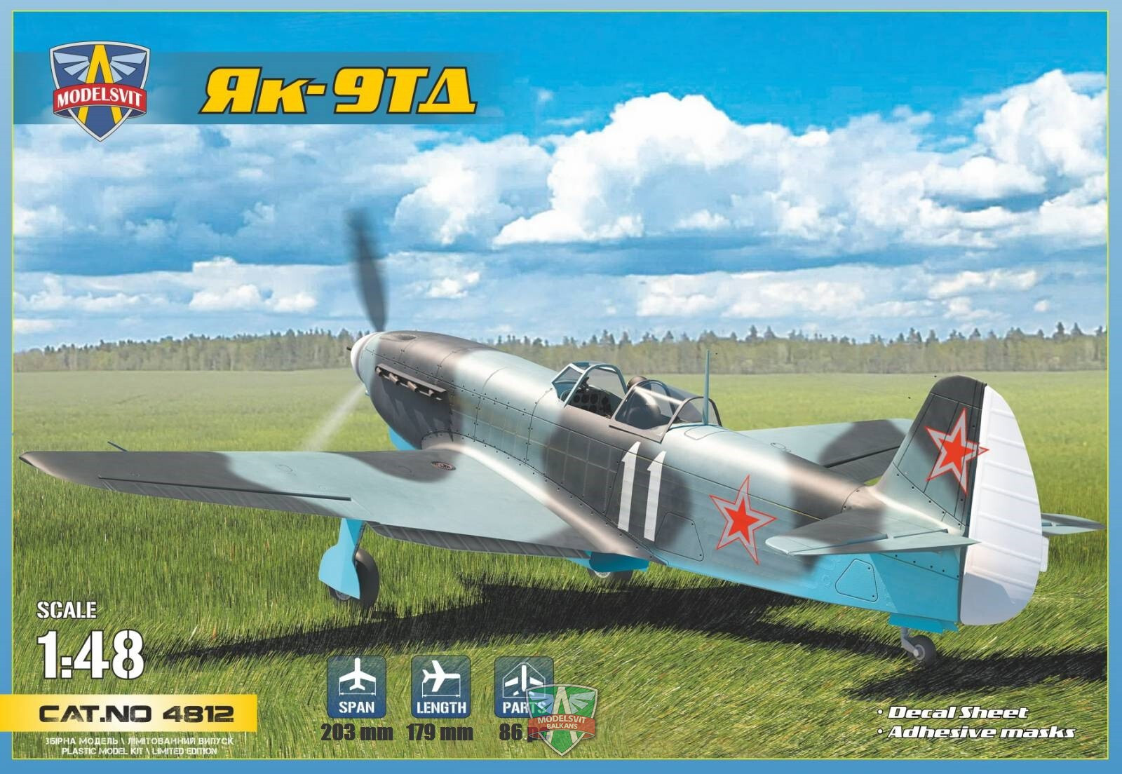 Chasseur Yak-9TD Modelsvit 1/48 kit de haute précision en plastique