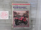 1992 92 KAWASAKI 900-1000 NINJA 1984-1987 SERVICE REPAIR MANUAL