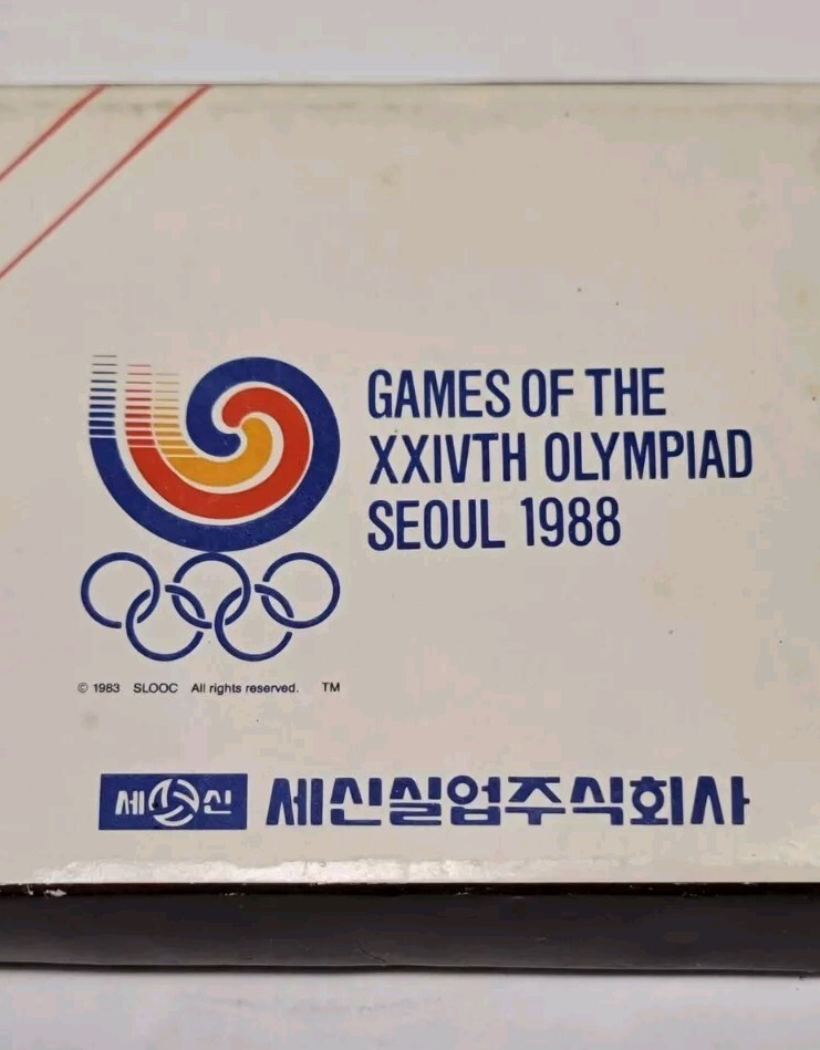 Vintage 1988 Seoul Olympics Spoon And Chopstick Souvenir Set