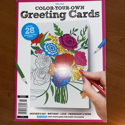 Blissful ~ Color Your Own Greeting Cards 