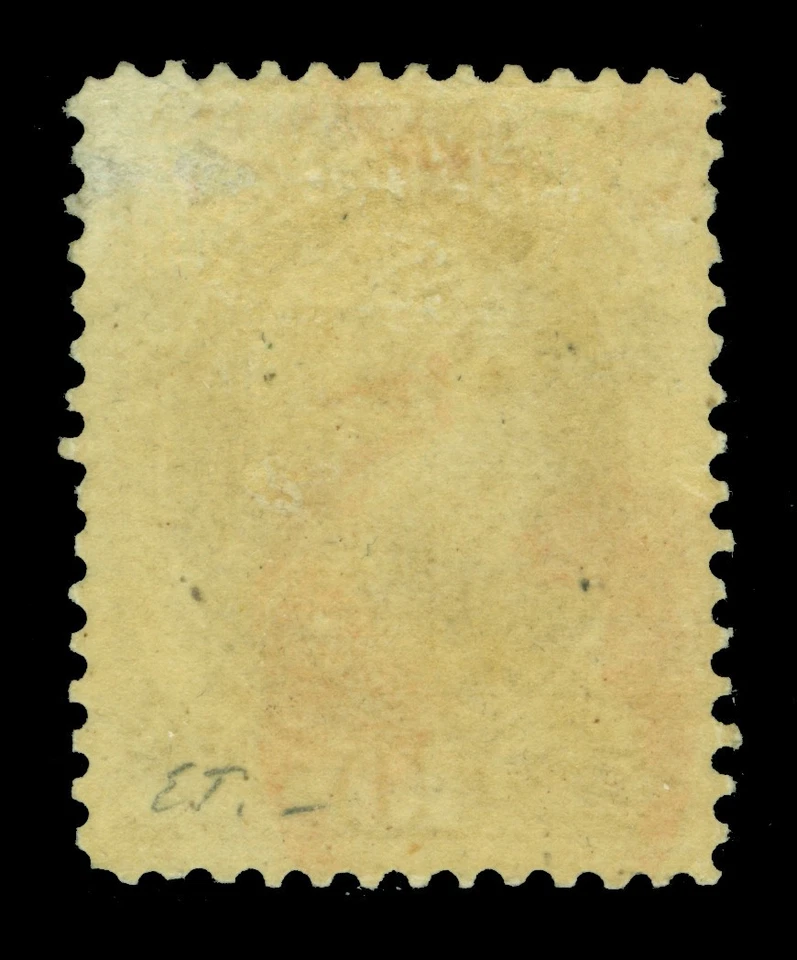 US 1879 Jefferson 10c brown Scott # 188 mint MH VF-XF - Image 2 of 2