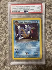1/1    2000 POKEMON ROCKET PRERELEASE #8 DARK GYARADOS-HOLO PSA 9