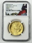 2015-W $100 American Gold Liberty High Relief 1 oz NGC MS70 Early Releases .9999