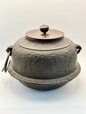 Antique Japanese Chagama Tea Ceremony 8" Cast iron Pot with Brass Top"