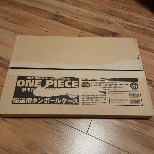 ONE PIECE Episode 1 Duplicate Manuscript BOX Romance Dawn Animation Art Book - Picture 14 of 14
