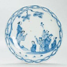 Antique Ming Period Chinese Porcelain Landscape Figural Dish Kosometsuke