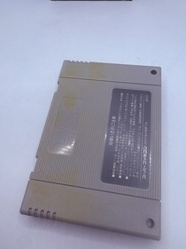 Nintendo Super Famicom SFC - Populous - w/ box Import Japanese US SELLER