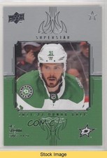 2021-22 Upper Deck Series 2 Honor Roll Tyler Seguin #HR-96 READ 6f8