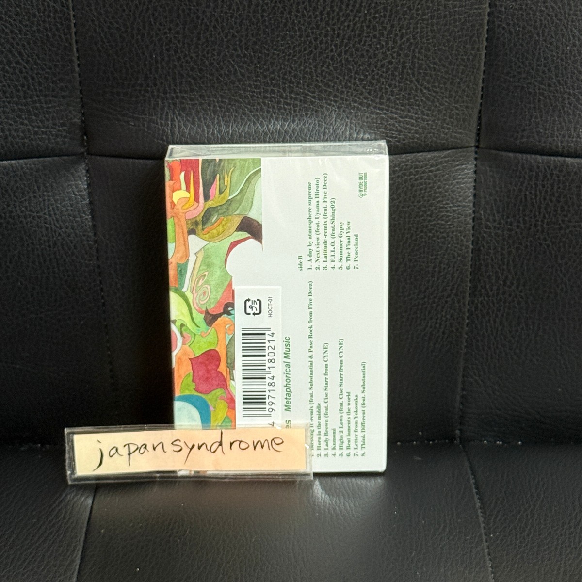 Nujabes - Metaphorical Music Cassette Tape New | eBay