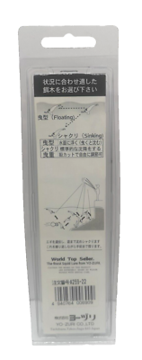 10 Leurres Yo-Zuri New Oita Totanare A259-22 Taille 3,5 Couleur Bleu (EJ93) Neufs
