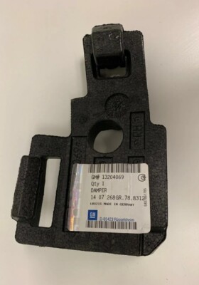 Genuine Vauxhall ZAFIRA B Front Impact Absorber 13204069 for sale 