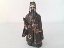 Chinese Elder Noble Wise Old Asian Man Small Figurine Ornament