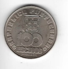 100 Escudos 1985 - Poet Fernando Pessoa