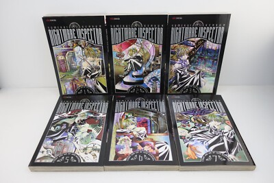 Nightmare Inspector English Manga Vol. 1, 2, 3, 5, 6, 7 Yumekui Kenbun