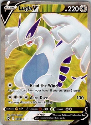 Lugia V (Full Art) SWSH12: Silver Tempest 185/195 Holo NM