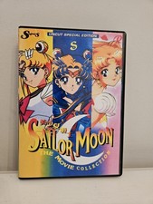 Sailor Moon Super S UNCUT SPECIAL EDITION The Movie Collection 3 DVD SET