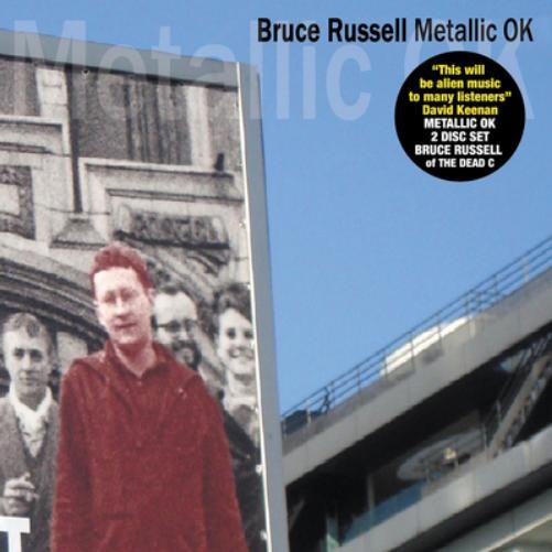 Альбом Bruce Russell Metallic Ok (CD) (ИМПОРТИРОВАН из Великобритании)