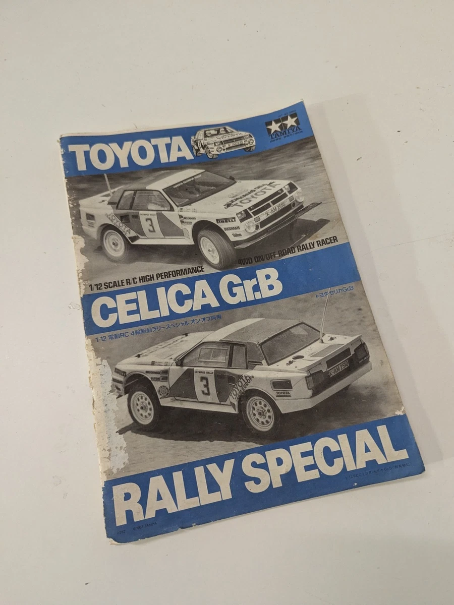 タミヤ　1/12RC セリカGr.B ダンパー tamiya toyota celica grb products for sale | eBay UK