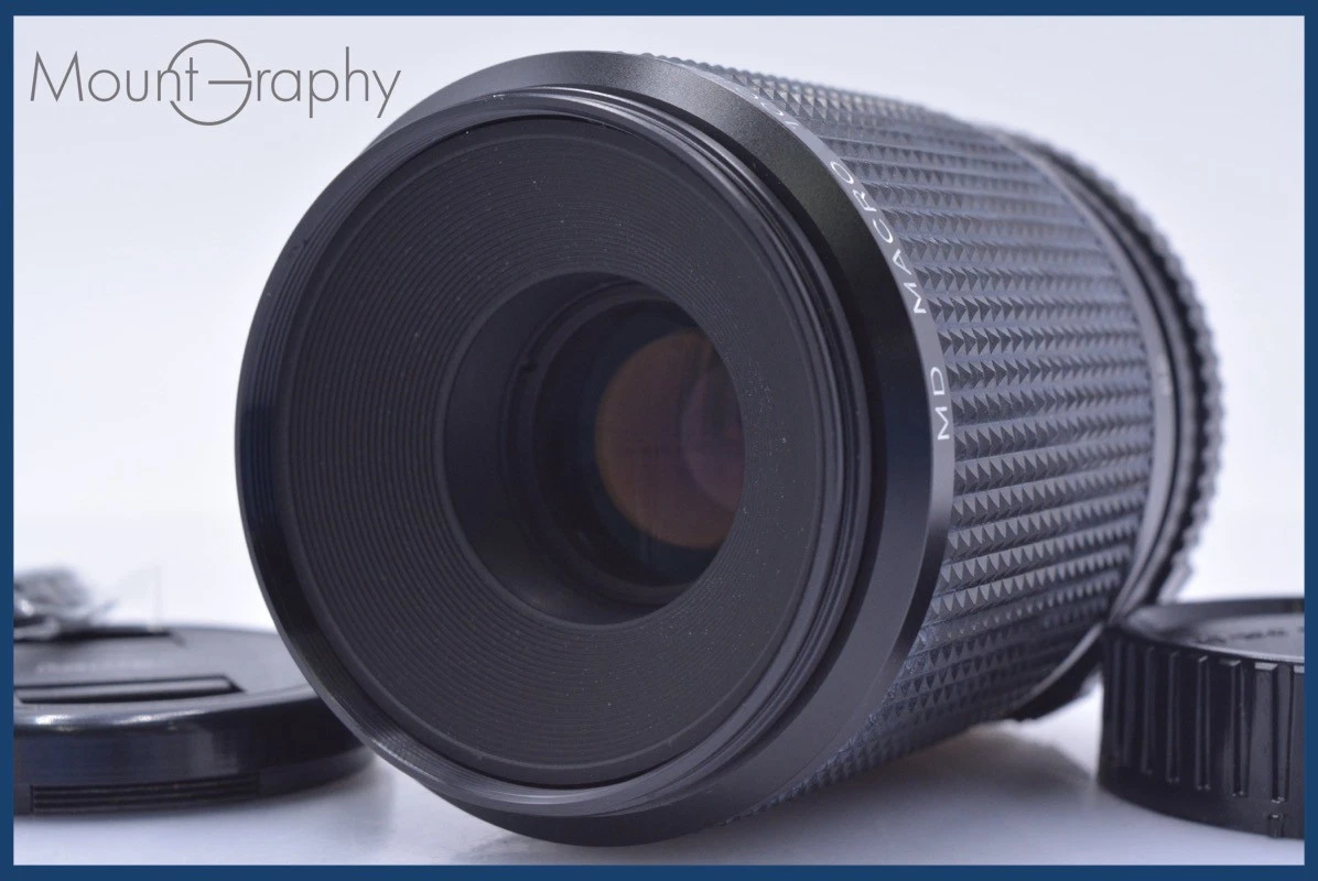 Objectif Macro Minolta MD 4,0/100 - 0599-828 - 100mm F/4 1:1