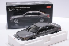 KYOSHO BMW 745i GRAY SCALE 1:18 DIECAST 08571SG