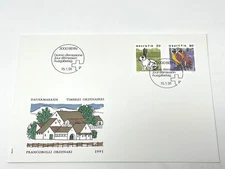 1990 - 'Switzerland', 'Plain Stamps', 1990. FDC (#89)