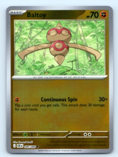 Baltoy 046/086 ~ Common Reverse Holo English Near Mint