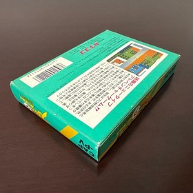 [Good product/Complete item] Professional baseball? Murder case! Famicom