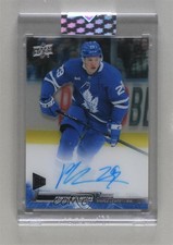 2022-23 Upper Deck Clear Cut Rookies Pontus Holmberg #CC-PH Auto 5mc