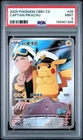2025 POKEMON SIMPLIFIED CHINESE CBB1 C-GEM PACK VOL 1 #09 CAPTAIN PIKACHU PSA 9