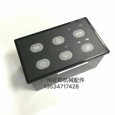 1PC Control Panel 227-7575 191-6537 for   311D 312D Excavator  #W8