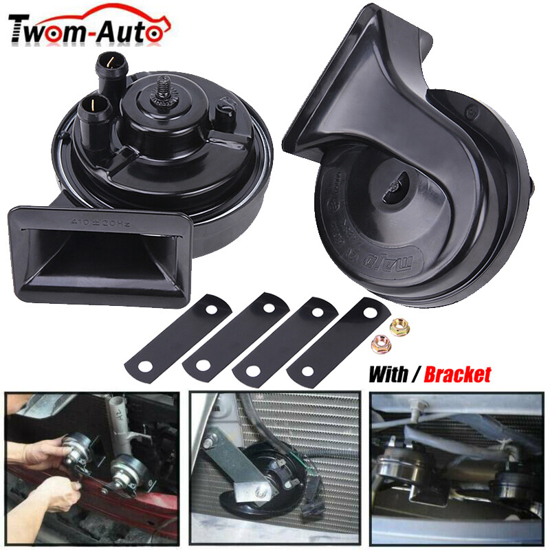 EWAY 12V Dual Tone Snail Electric Air Horn – 110dB Loud, 2-Piece Set, Universal For Car/Truck