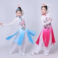 Children's classical Chinese style Hanfu dance girls fan dance Yangko clothing