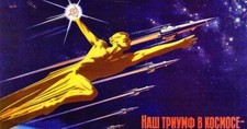 Soviet Russian Ussr Propaganda Space Race Poster Full Color Cccp Reprint 12x23 Soviet Russian Ussr Propaganda Space Race Poster Full Color Cccp Reprint 12x23
