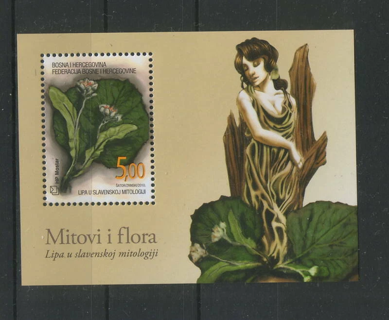 BOSNIA-CROATIA-MNH**- BLOCK-FLORA-2010. - Image 2 of 2