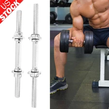 Adjustable Dumbbell Bar Dumbbell Handles Home Gym Strength Training Spinlock