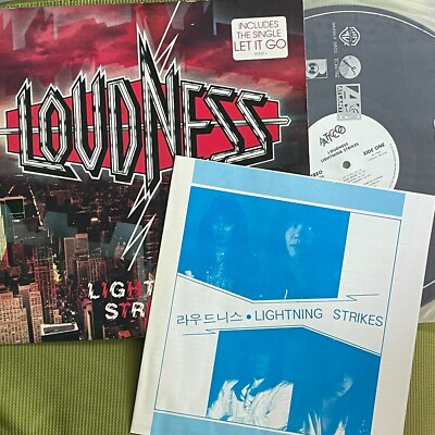 [NM] Loudness - Lightning Strikes  (KOREA 1st. Press 1986 LP)