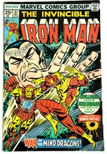 IRON MAN # 81 - (1976) MARVEL COMICS - SHELLHEAD & FIREBRAND APPEARNCE