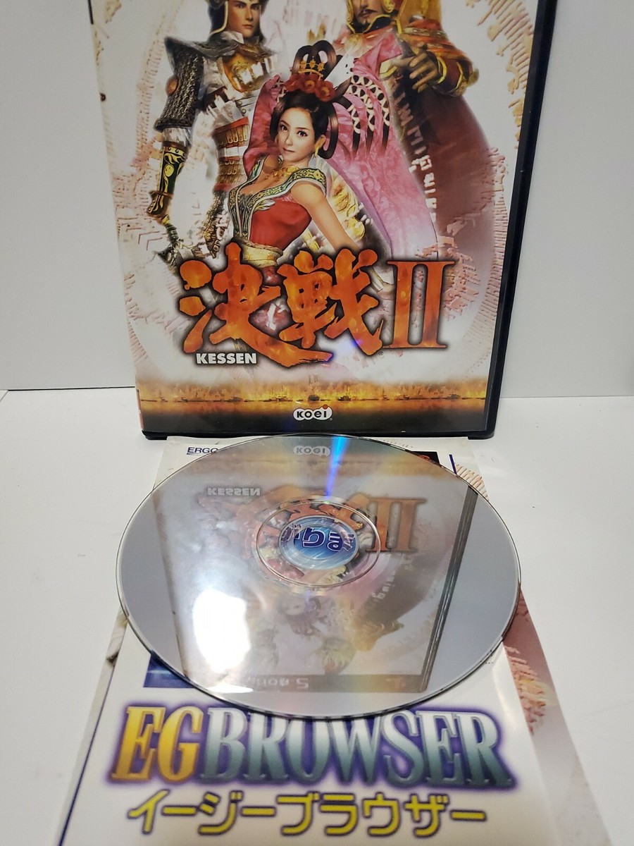 Jeu PlayStation 2 Kessen & Kessen 2 - Super Value Set - Version Japonaise - Bon état