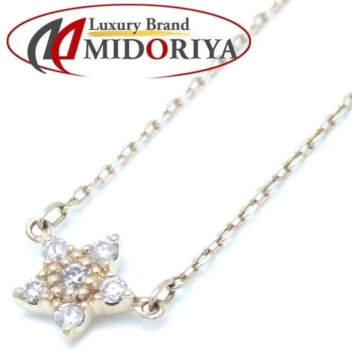 Collar De Estrella Con Motivo De Estrella De Diamante A 4℃ En Oro Amarillo K10YG - Imagen 3 de 4