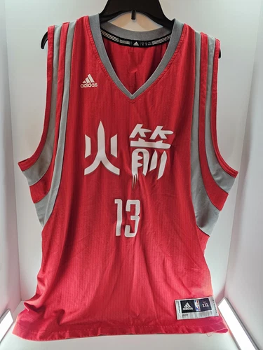 Camiseta Adidas Swingman James Harden Houston Rockets Roja Año Nuevo Chino 2XL - Imagen 1 de 8