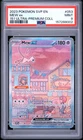 2023 POKEMON SVP PROMO 151 ULTRA-PREMIUM COLLECTION #053 MEW EX PSA 9