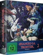 Shangri-La Frontier - Staffel 2 - Gesamtausga...