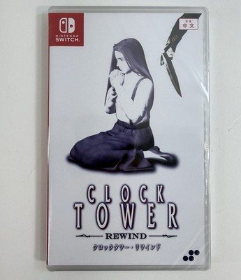 Clock Tower: Rewind (Nintendo Switch, 2024) - New, Factory Sealed