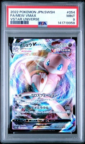 2022 POKEMON JPN SWORD & SHIELD VSTAR UNIVERSE #054 FULL ART/MEW VMAX PSA 9
