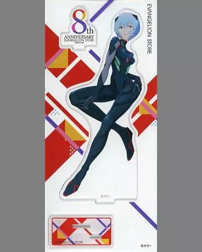 Acrylic stand/acrylic panel Rei Ayanami (8th anniversary illustration) Acrylic