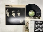 The Beatles With The Beatles Japan LP [10187ER]