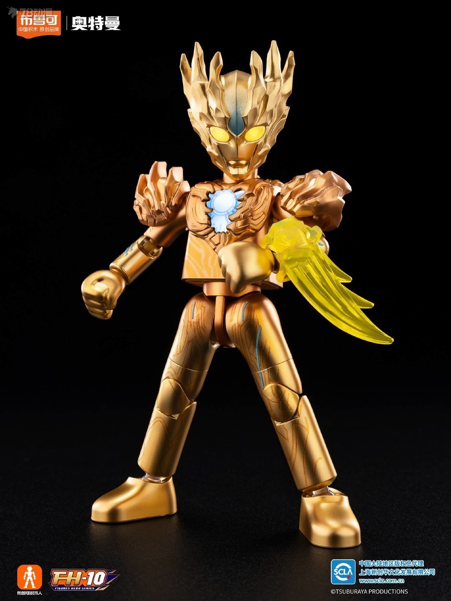Blokees Ultraman X YEARLY 2025 Version Assembly Model Kit Action