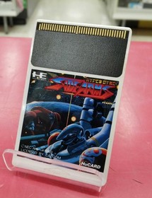 NEC Avenue PC Engine Soft Side Arm Used