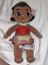 New Disney Store Animators Baby Moana Princess Toddler Doll Plush Toy 12" Movie